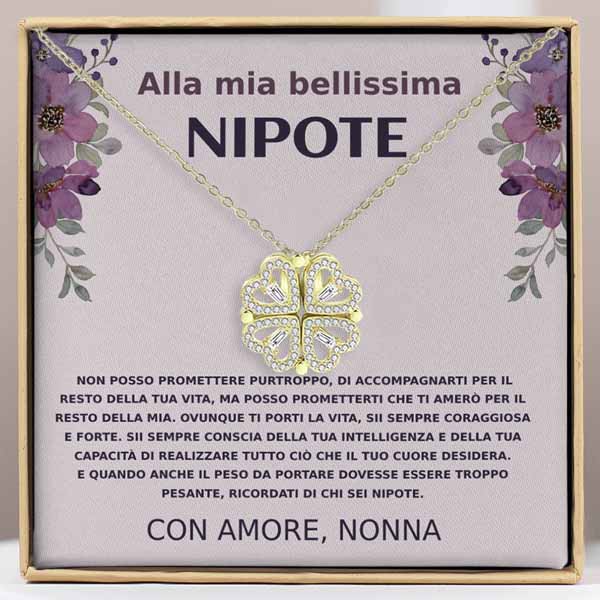 IT155_NOA.jpg (1)