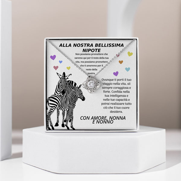 IT160_GISELLE_600x600px_V2